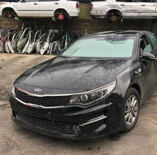 Kia mde96705 faro antiniebla izq optima 1.7 404368