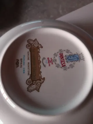 Fuente honda Pontesa, flores azules vintage