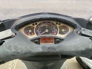 Yamaha Xmax 250 Maxi Scooter Automática