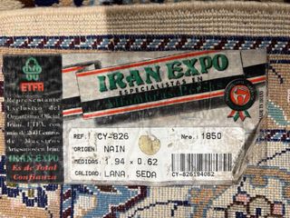 Alfombra Persa Lana Beige y Azul