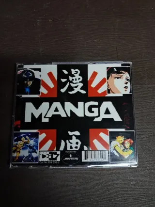 CD MANGAMANIA! The Ultimate Trauma