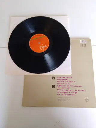 LOTE VINILOS DI SOFT ROCK