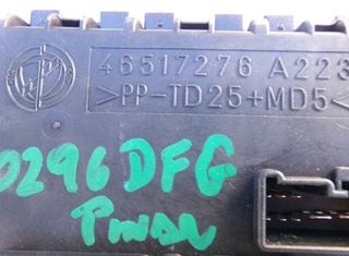 Centralita fiat 102520 46517276 a223 multipla 1.9