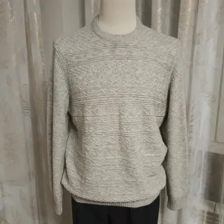 Jersey de punto Dustin hombre beige