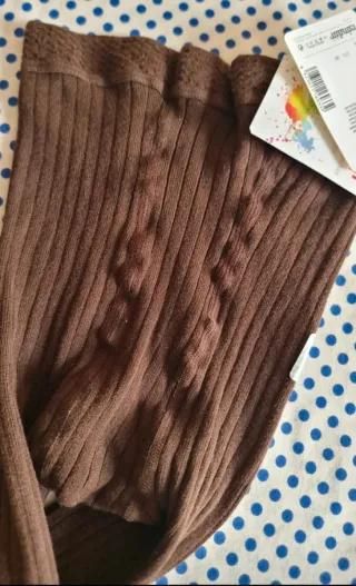 Leotardos Cóndor Marrón Talla 12 Años