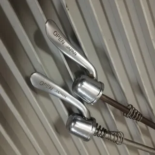 Cierres Shimano XTR 900