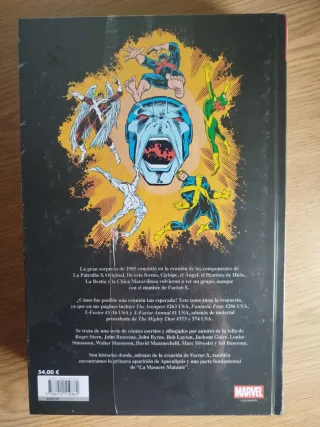 Omnigold Patrulla X , Lobezno y Factor X