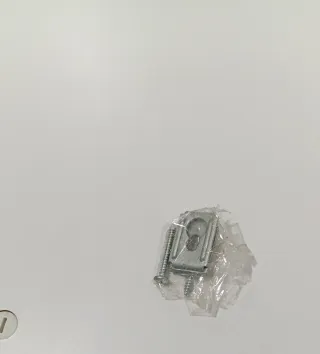 Armario Pared Ikea Blanco 60x32x60cm