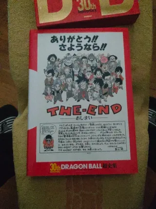 Guia 30 aniversario dragón ball japones