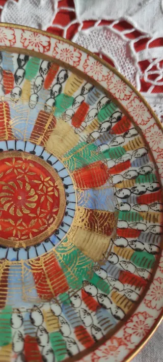 Set 6 Tazze Thousand Faces Giappone