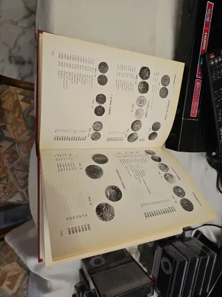 Libro Las Monedas Españolas Visigodos