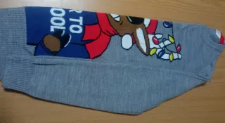 Jersey Navidad HM T.12/14 (158-164)