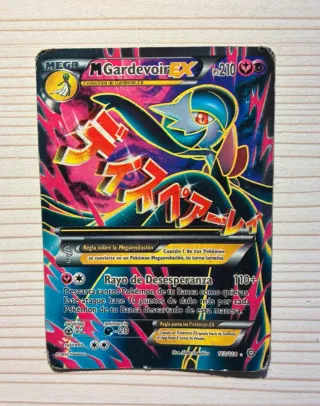 Carta Mega Gardevoir EX Español