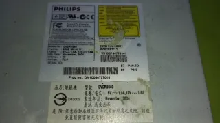 Grabadora DVD interna PC