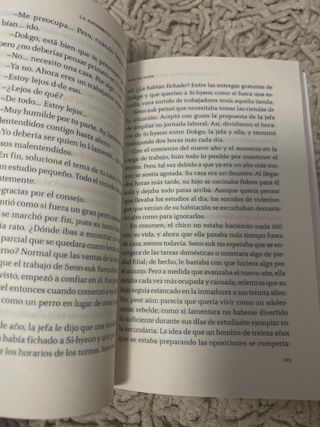 La asombrosa tienda de la señora Teom (Spanish ...