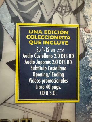 Tokyo Ghoul:re serie completa. Parte 1 y 2, bso