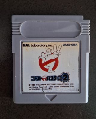 Ghostbusters 2 - Game Boy - HAL Laboratory