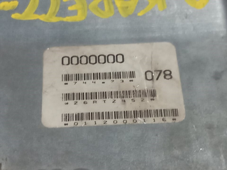 CENTRALITA MOTOR UCE OPEL KADETT E 0261200115 902