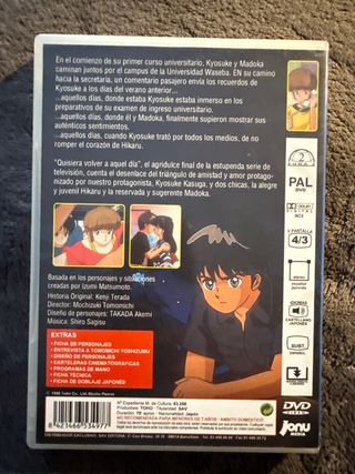 Kimagure Orange Road: Quiero Volver a Ese Día DVD