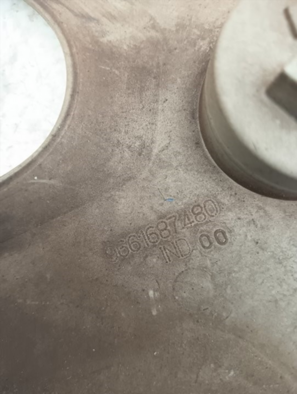 TAPACUBOS PEUGEOT 407 9HZ 9661687480