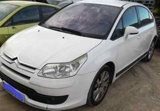 Paragolpes tras citroen c4 berlina vtr plus 255825