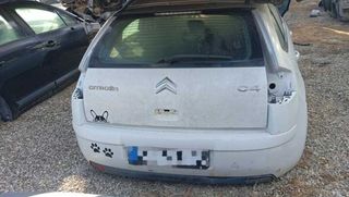 Paragolpes tras citroen c4 berlina vtr plus 255825