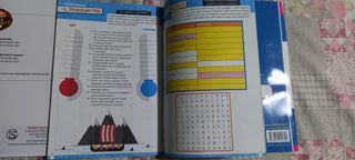 Crucionda. Enigmistica di lettere. Giochi di gr...