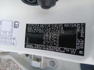 Toyota Corolla Touring Sport 125H Style E-CVT 90 kW (122 CV)