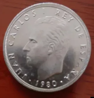 Moneda 100 Pesetas España 1982 Mundial