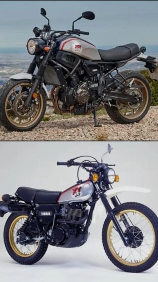 Yamaha XSR 700 edicion XTribute
