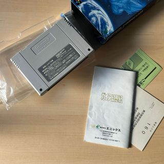 Illusion of Time NINTENDO Super Famicom