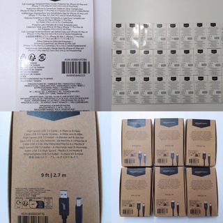 Cierre almacén Amazon