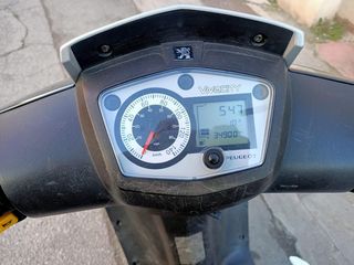 Despiece Peugeot New Vivacity 125