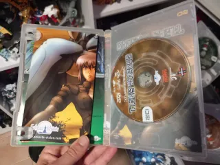 Ghost in the Shell: Stand Alone Complex 6DVD