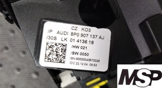 Comutador Audi A3 2003-2012
