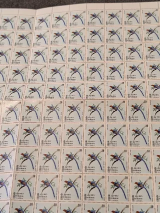 Colección de Sellos varios:+800 unidades en Pliego