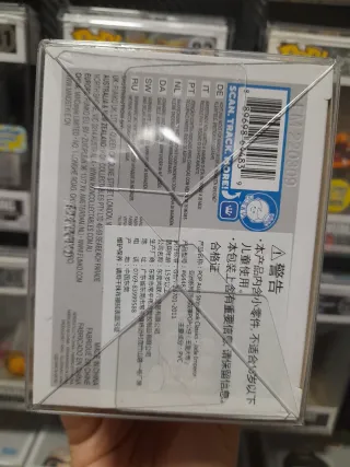 Funko Pop! Jade Emperor #167 Asia