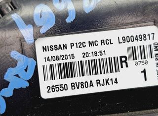 L90049817 piloto tras der nissan juke f15e 5190817