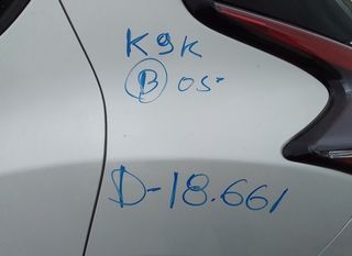 L90049817 piloto tras der nissan juke f15e 5190817