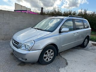 KIA Carnival 2007 No funciona