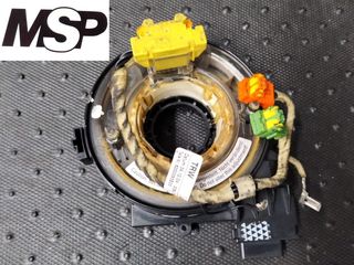 Fita Airbag Audi A3 2003-2012