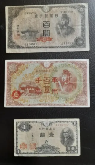 Billetes y monedas de la descripcion