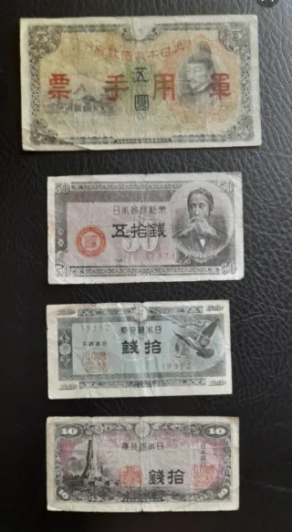 Billetes y monedas de la descripcion