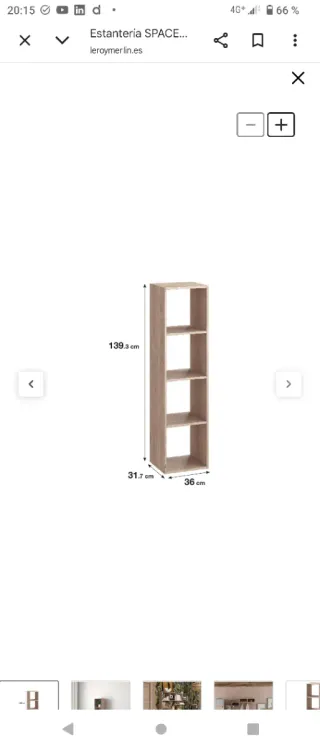 Estantería KUB Madera Marrón