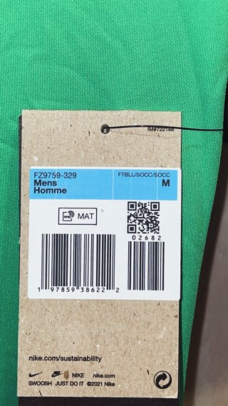 Polo Nike Elche CF