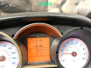 KYMCO SUPER DINK 300I