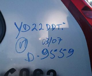 Nissan 4333361 piloto trasero izquierdo x-trail