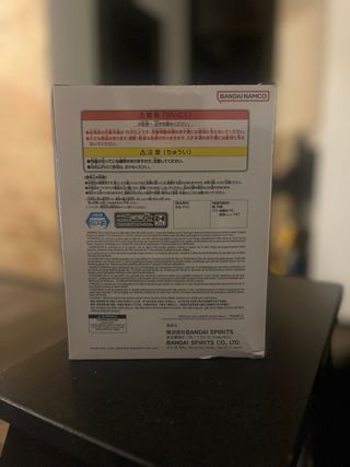 Figura Son Goku Super Saiyan 4 Daima