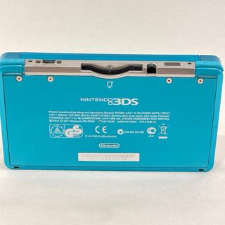 Nintendo 3DS + Cargador + Juego Mario