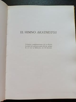 Volumen complementario del Himno Akathistos - Greg